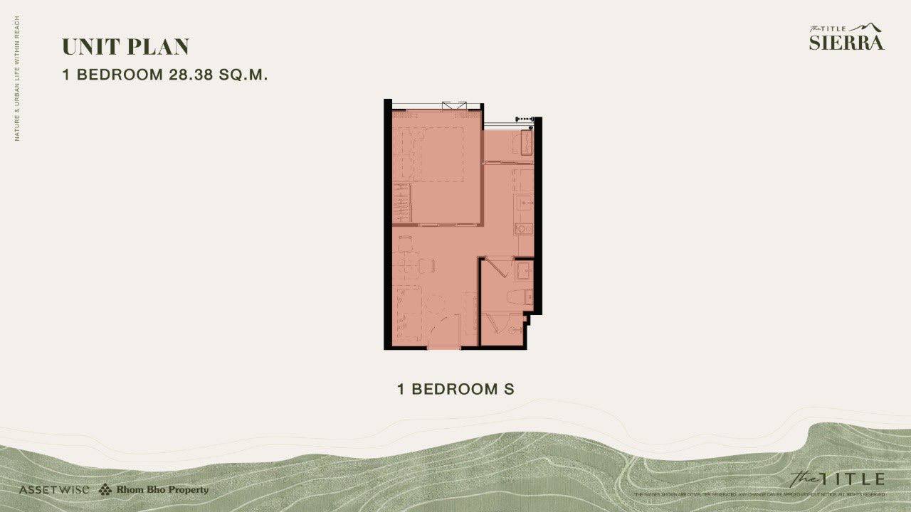 The Title Sierra 1 bedroom layout
